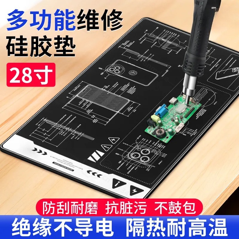 แผ่นซิลิโคนทนความร้อนสำหรับซ่อ - Heat Resistant Mat บทวิจารณ์และราคา